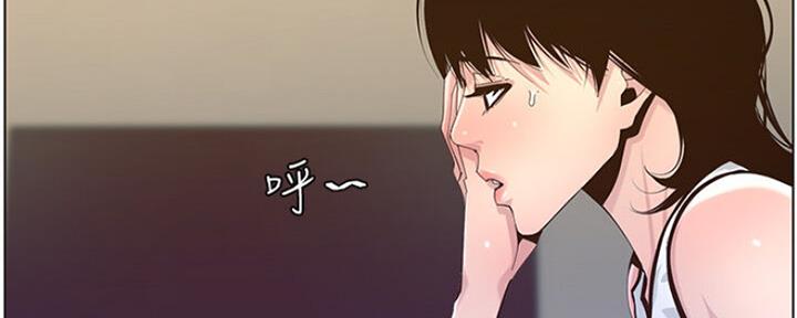 第138话110