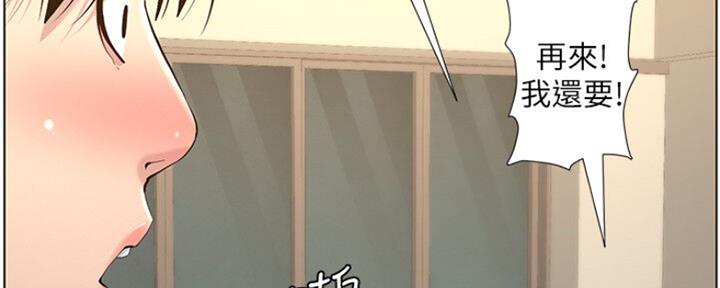 第138话128