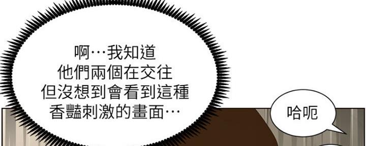 第138话133