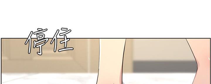 第138话139