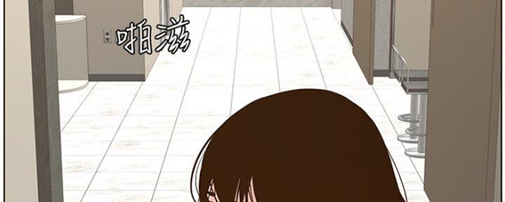 第138话144