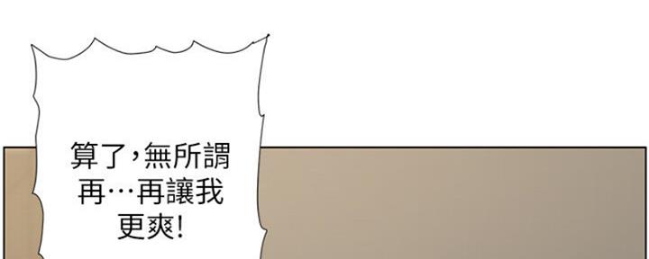 第138话148