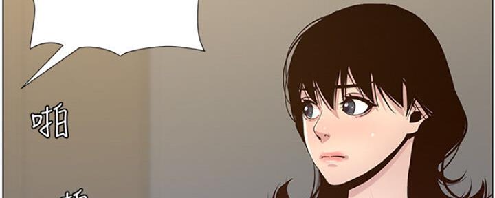 第138话149