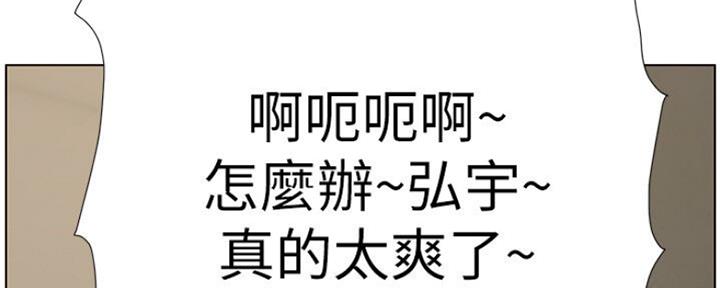 第138话157