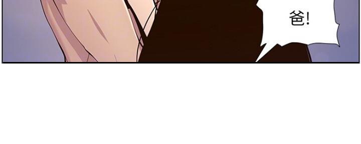第138话21