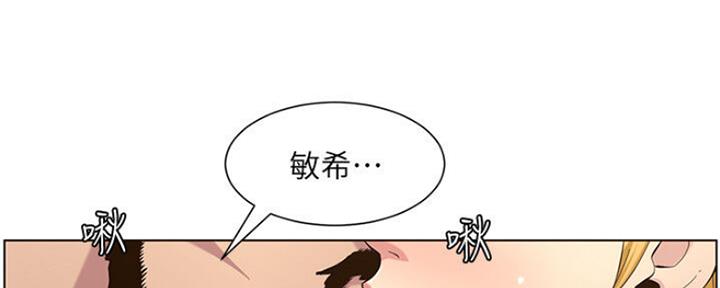 第138话22