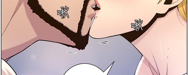 第138话23