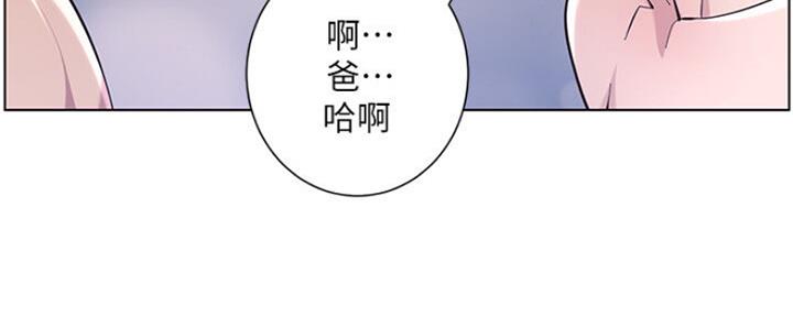 第138话24