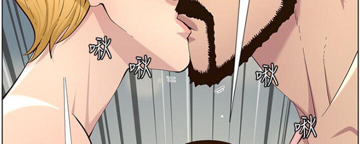 第138话26