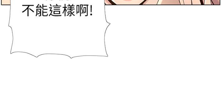 第138话28