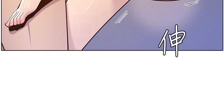 第138话43