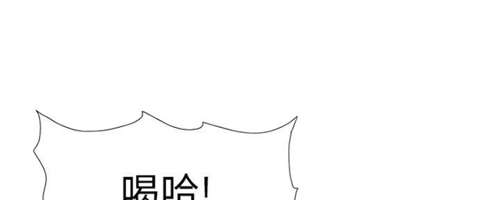 第138话44
