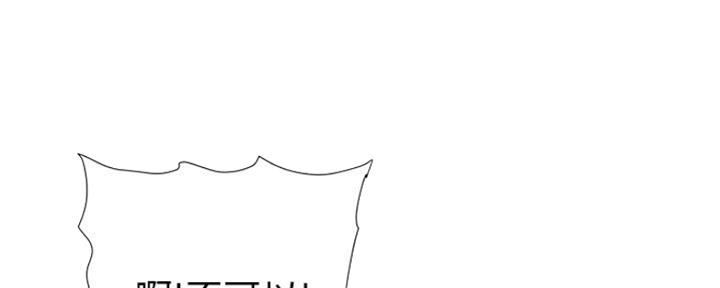 第138话59