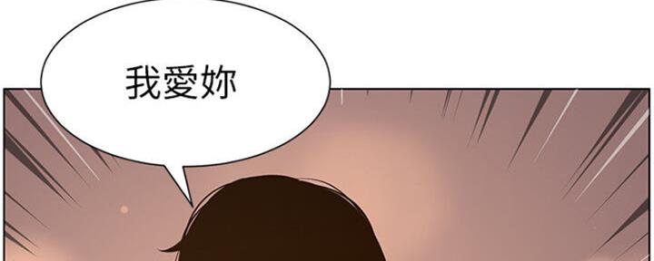 第138话6