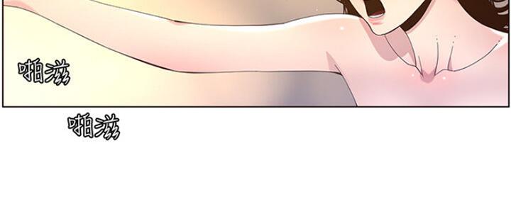 第138话61