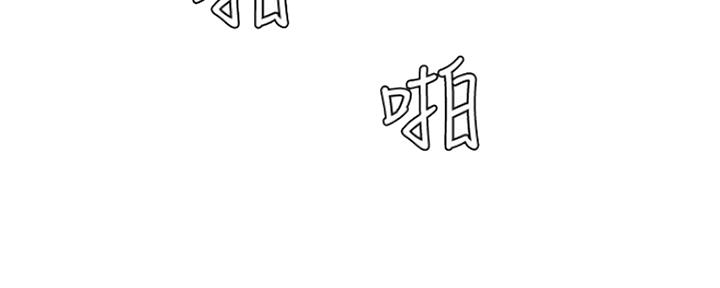 第137话10