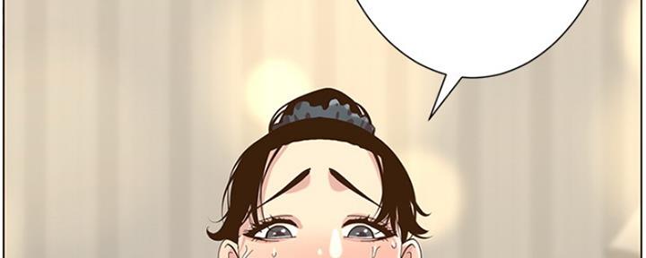 第137话16