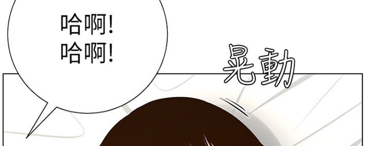 第137话22