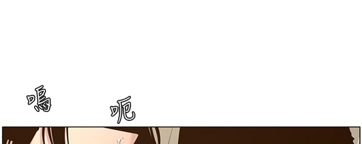 第137话25