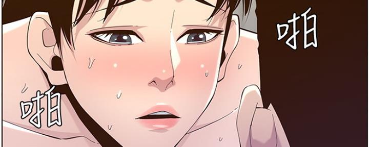 第137话30