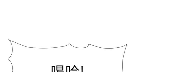 第137话36
