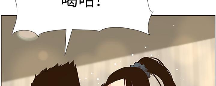 第137话37