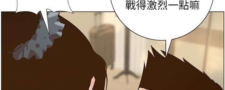 第137话41