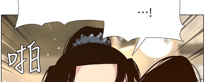第137话45