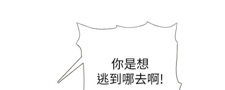 第137话51