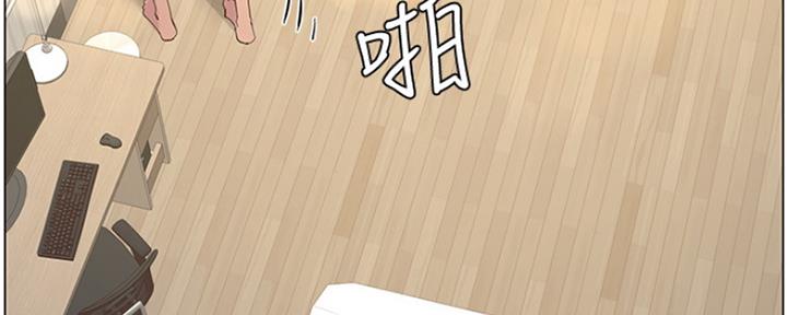 第137话53