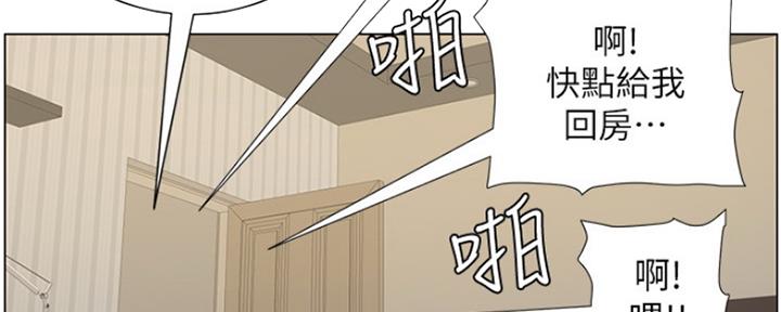 第137话57