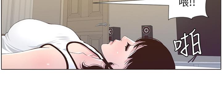 第137话58