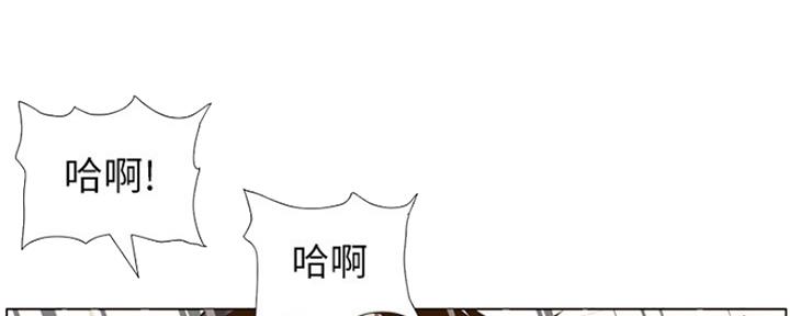 第137话70