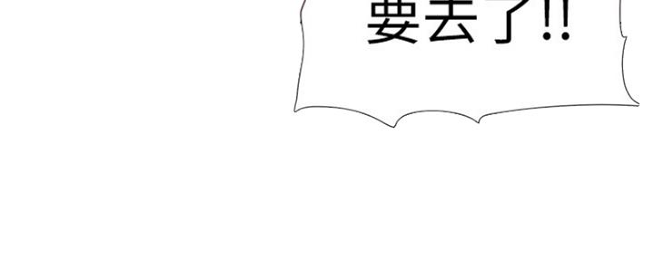 第137话78