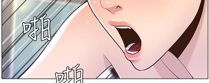 第137话9