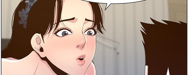 第136话10