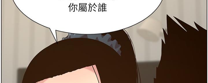 第136话13