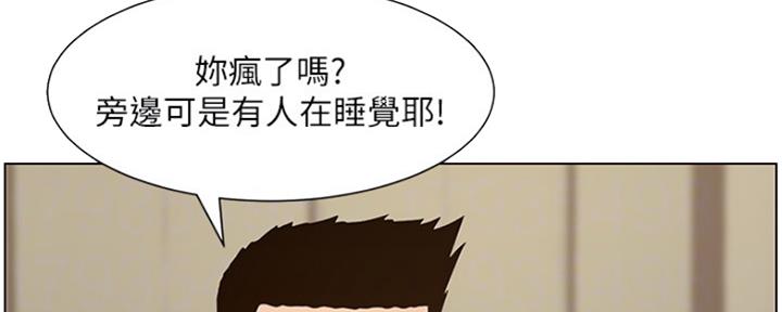 第136话25