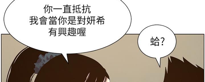 第136话29