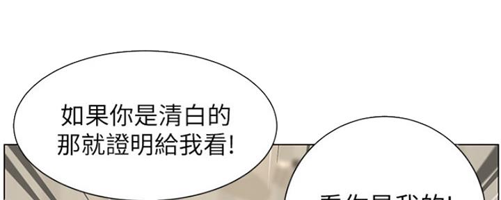 第136话35