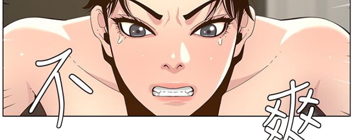 第136话37