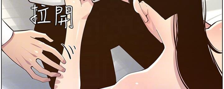 第136话43