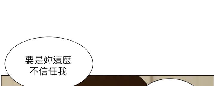 第136话45