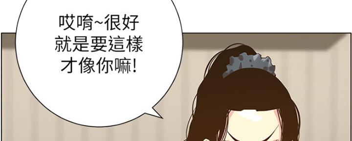第136话49