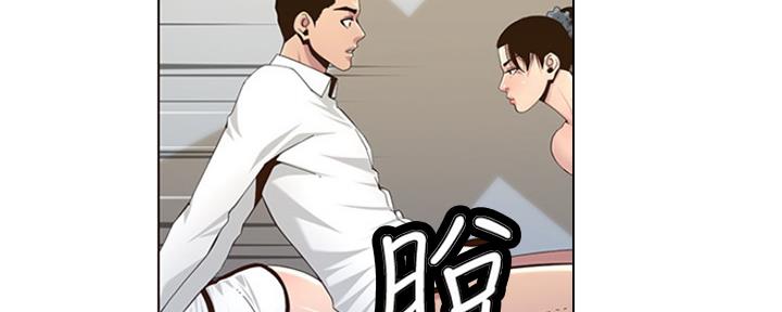 第136话52