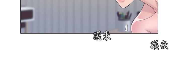 第136话56
