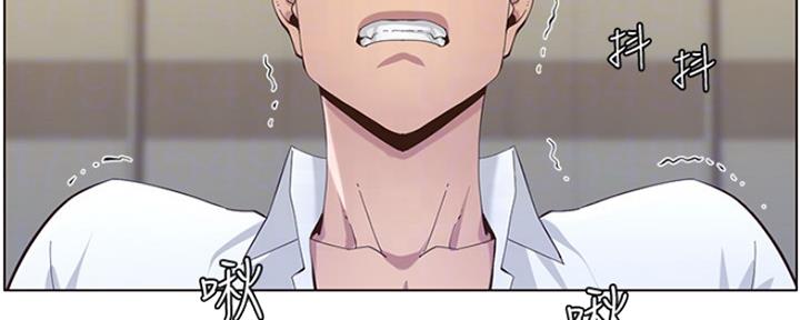 第136话62