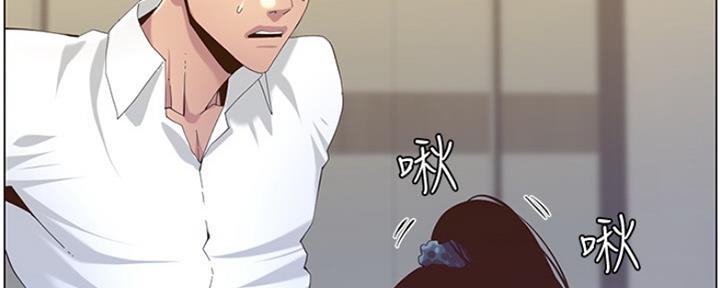 第136话72