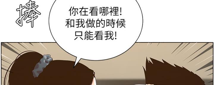 第136话78