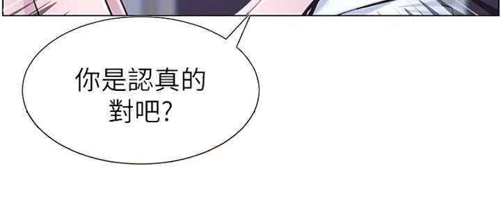 第136话80